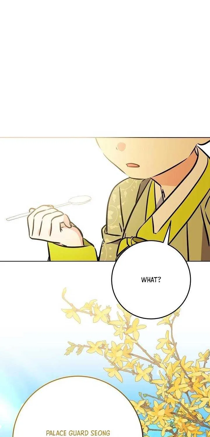 Born As The Daughter of a Lowly Concubine Chapter 47 page 50 - 