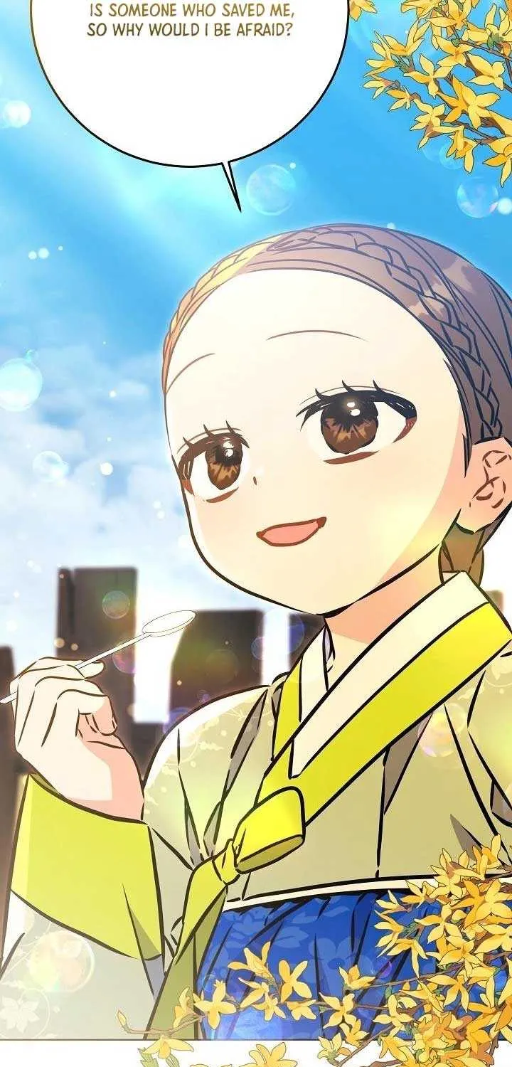 Born As The Daughter of a Lowly Concubine Chapter 47 page 51 - 