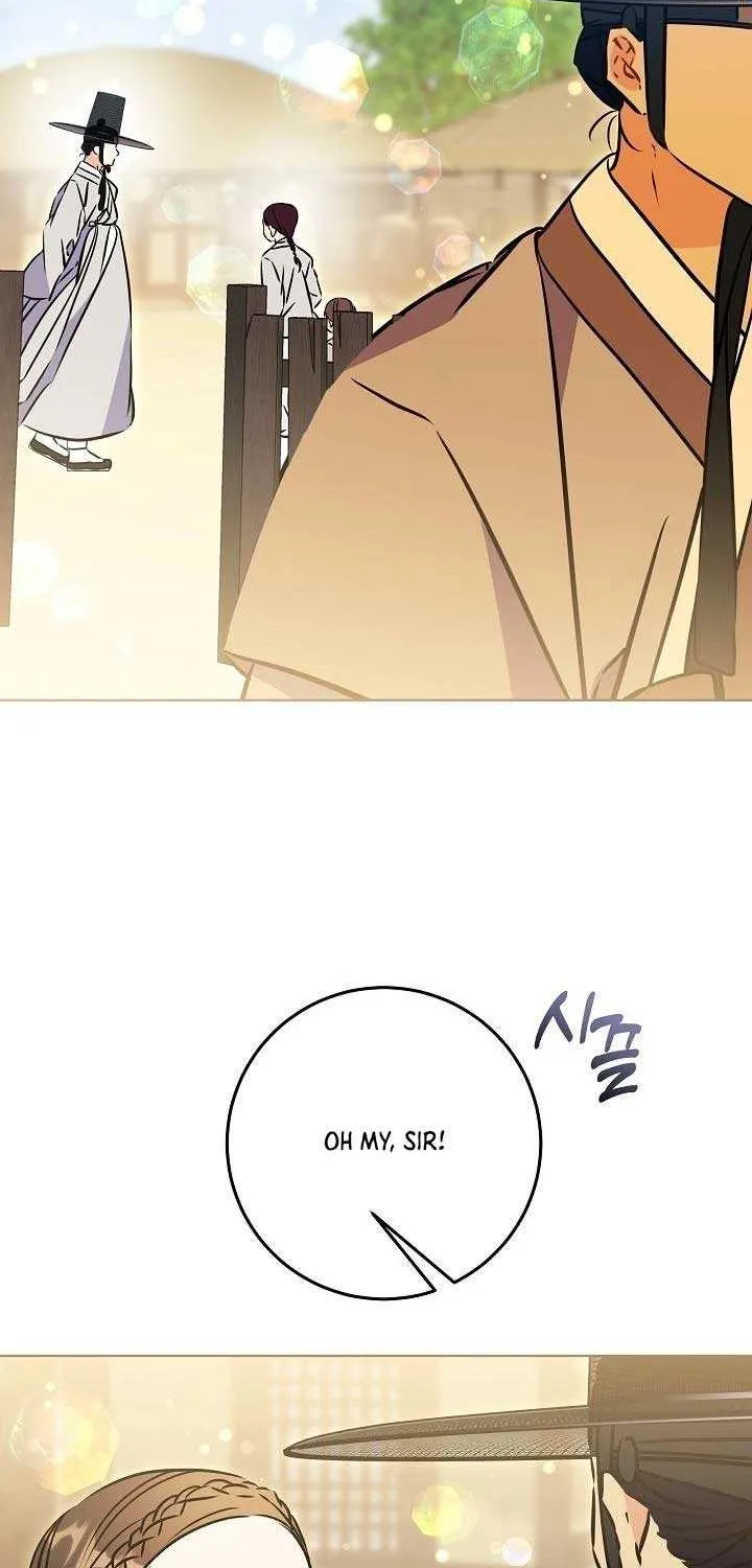Born As The Daughter of a Lowly Concubine Chapter 47 page 54 - 
