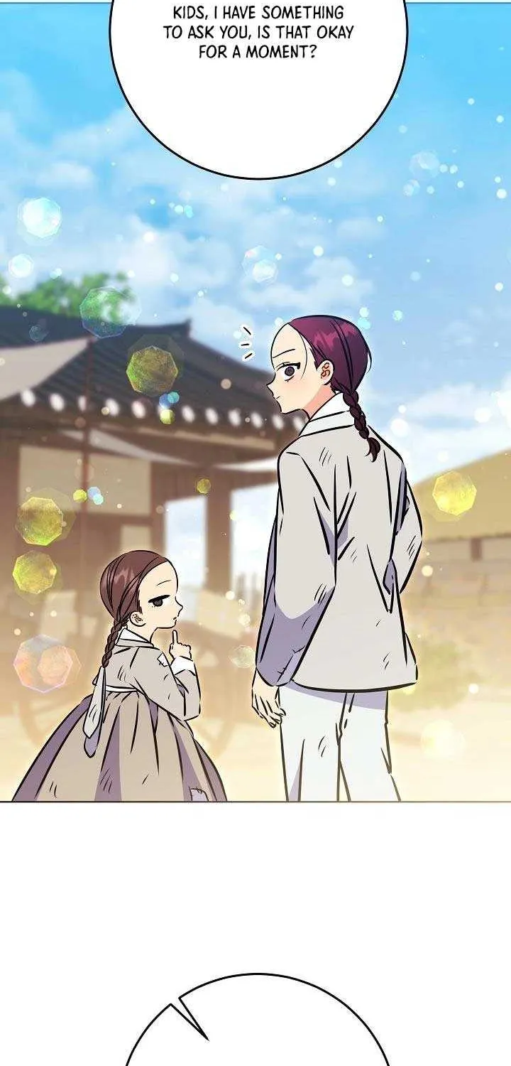 Born As The Daughter of a Lowly Concubine Chapter 47 page 58 - 