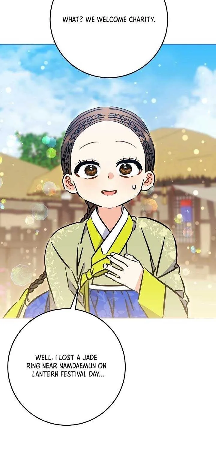 Born As The Daughter of a Lowly Concubine Chapter 47 page 59 - 