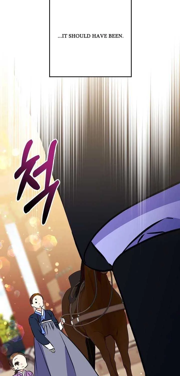Born As The Daughter of a Lowly Concubine Chapter 47 page 7 - 