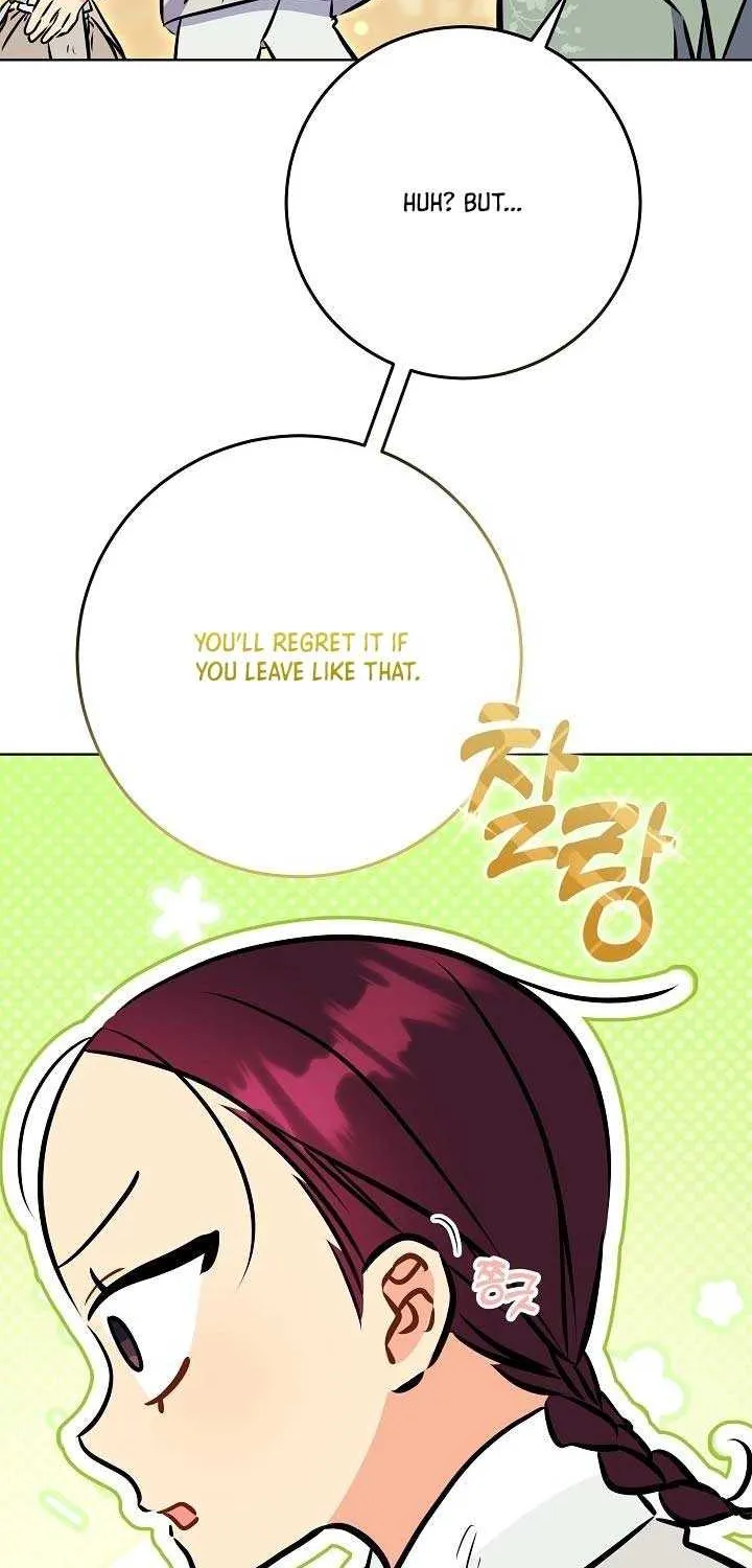 Born As The Daughter of a Lowly Concubine Chapter 47 page 64 - 