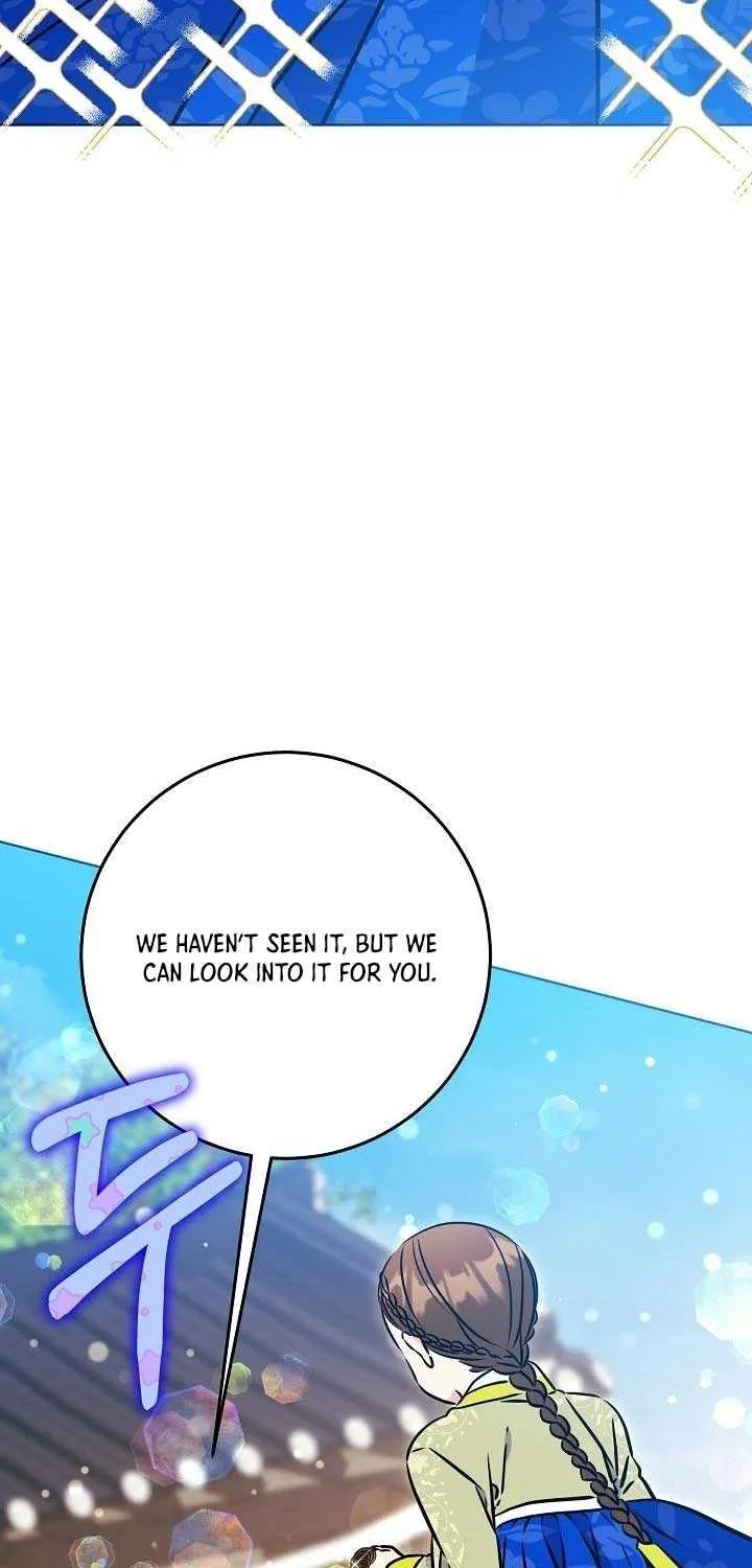 Born As The Daughter of a Lowly Concubine Chapter 47 page 67 - 