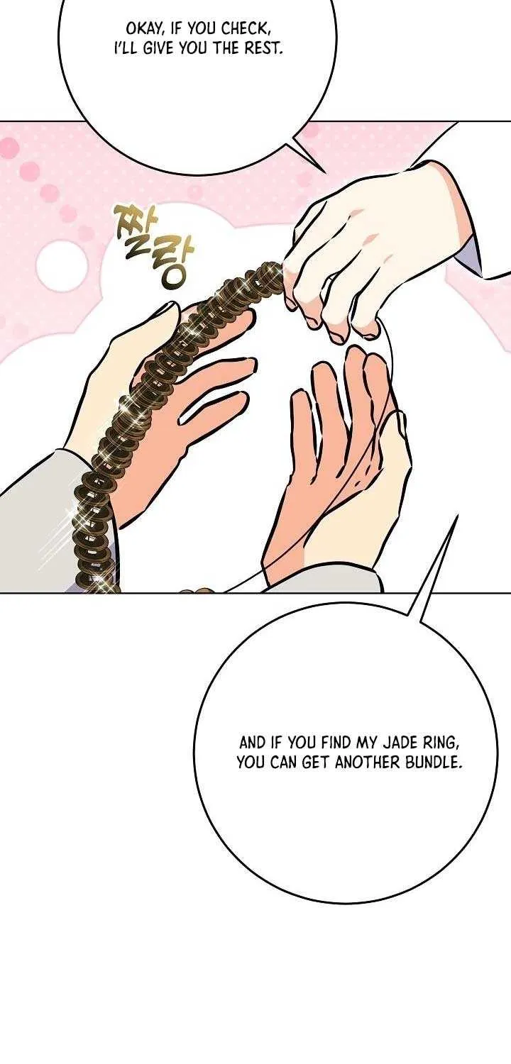 Born As The Daughter of a Lowly Concubine Chapter 47 page 69 - 