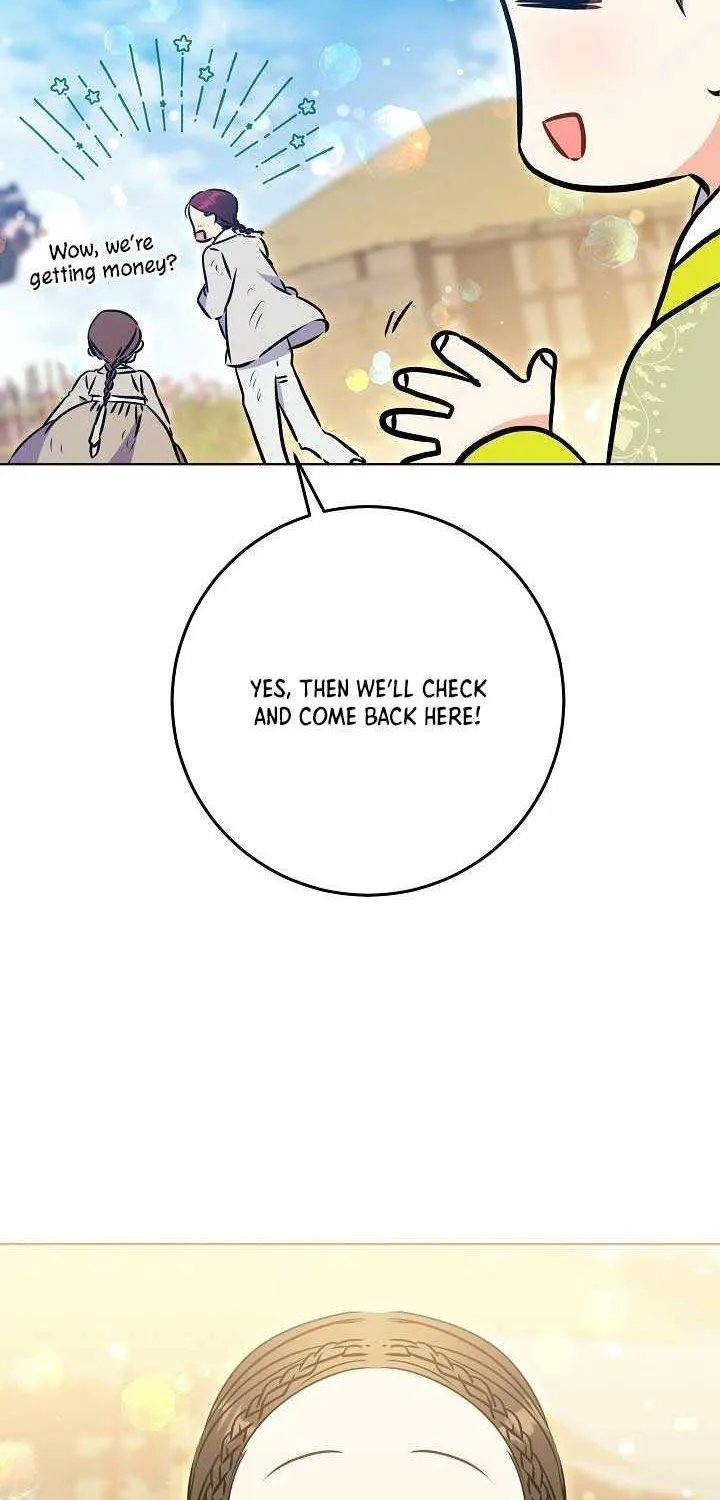Born As The Daughter of a Lowly Concubine Chapter 47 page 72 - 