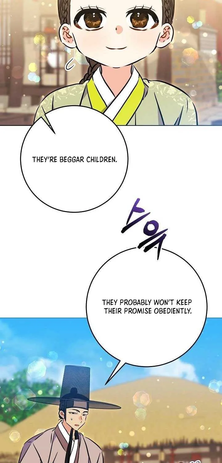 Born As The Daughter of a Lowly Concubine Chapter 47 page 73 - 