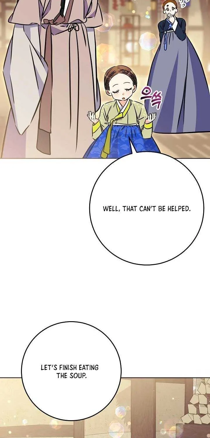 Born As The Daughter of a Lowly Concubine Chapter 47 page 74 - 