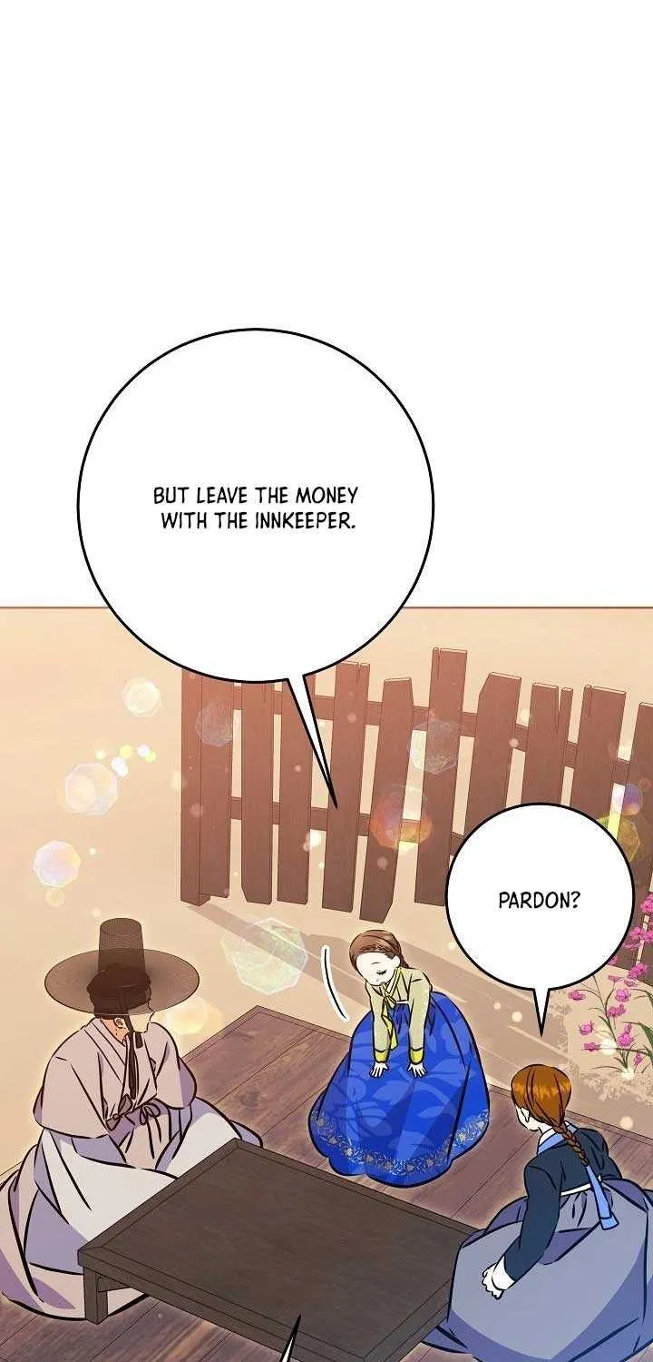 Born As The Daughter of a Lowly Concubine Chapter 47 page 78 - 