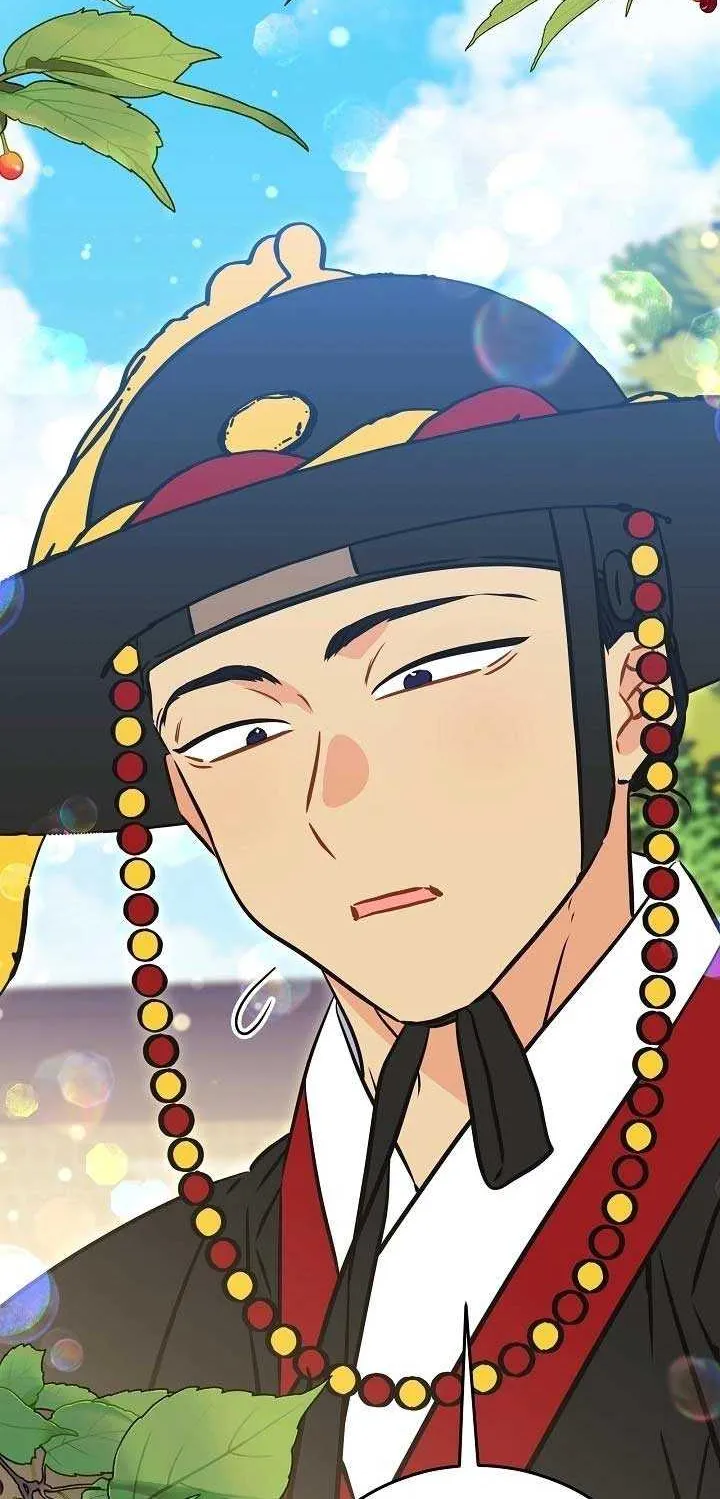 Born As The Daughter of a Lowly Concubine Chapter 47 page 10 - 