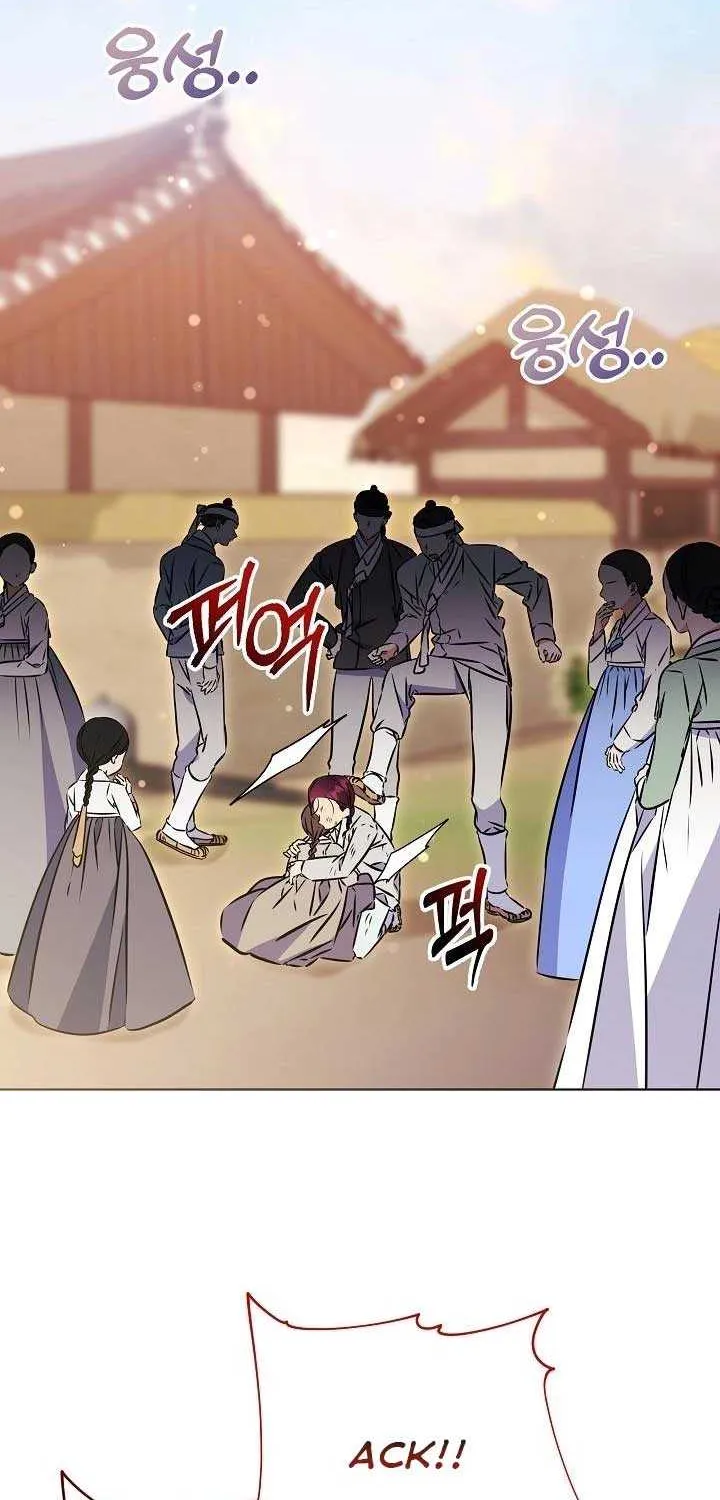 Born As The Daughter of a Lowly Concubine Chapter 48 page 2 - 