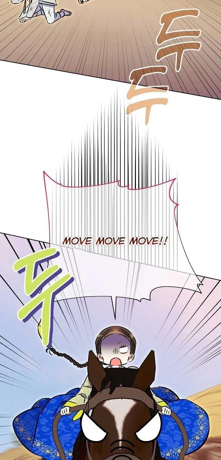 Born As The Daughter of a Lowly Concubine Chapter 48 page 20 - 