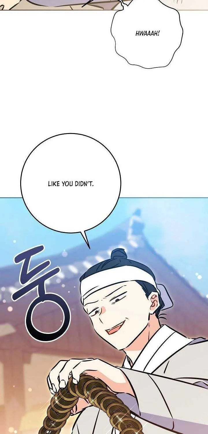 Born As The Daughter of a Lowly Concubine Chapter 48 page 4 - 