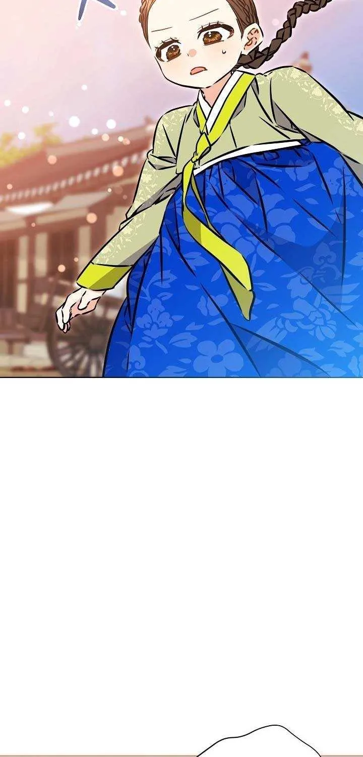 Born As The Daughter of a Lowly Concubine Chapter 48 page 35 - 