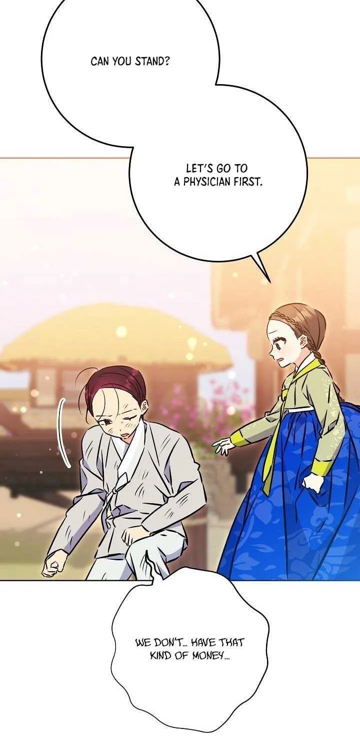 Born As The Daughter of a Lowly Concubine Chapter 48 page 37 - 