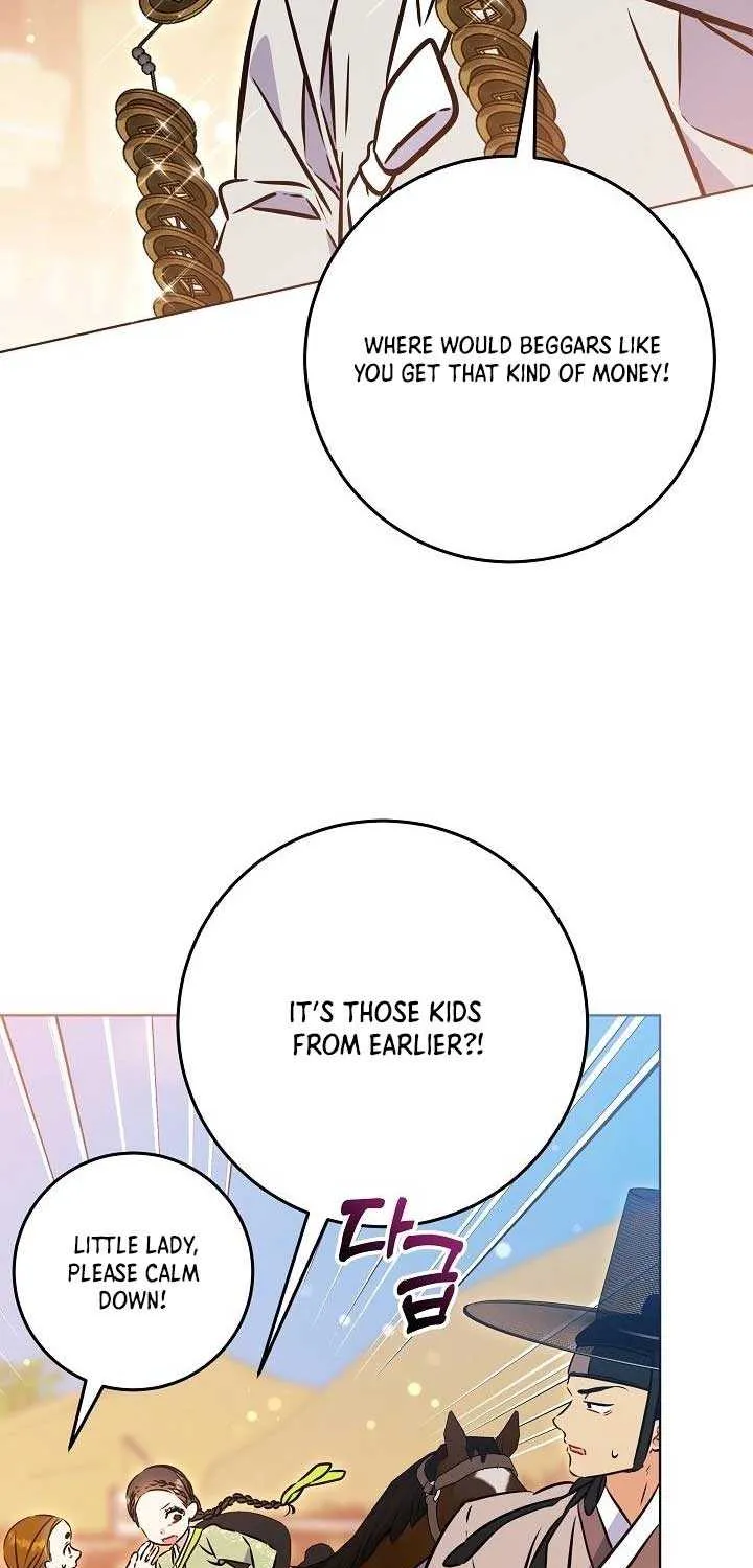 Born As The Daughter of a Lowly Concubine Chapter 48 page 5 - 
