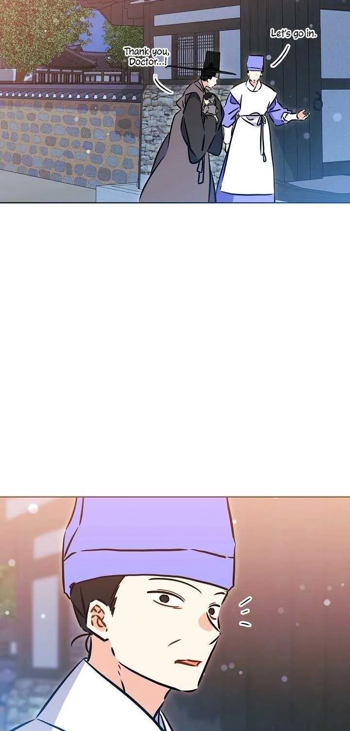 Born As The Daughter of a Lowly Concubine Chapter 48 page 43 - 