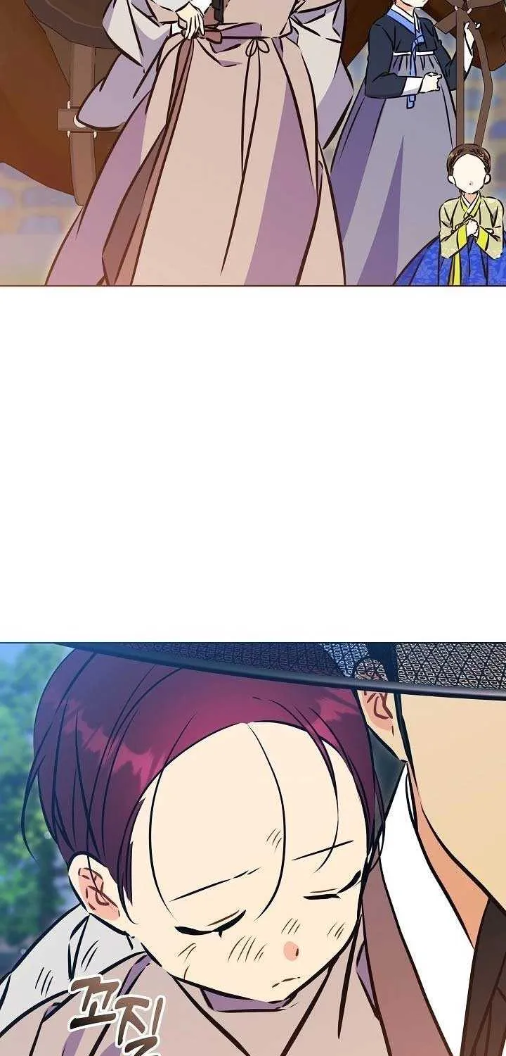 Born As The Daughter of a Lowly Concubine Chapter 48 page 45 - 