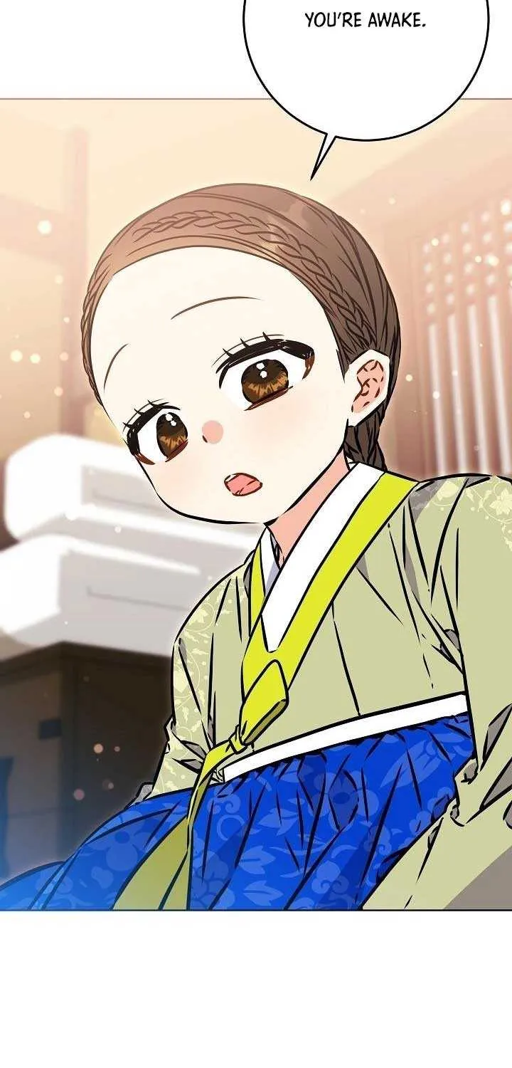 Born As The Daughter of a Lowly Concubine Chapter 48 page 59 - 