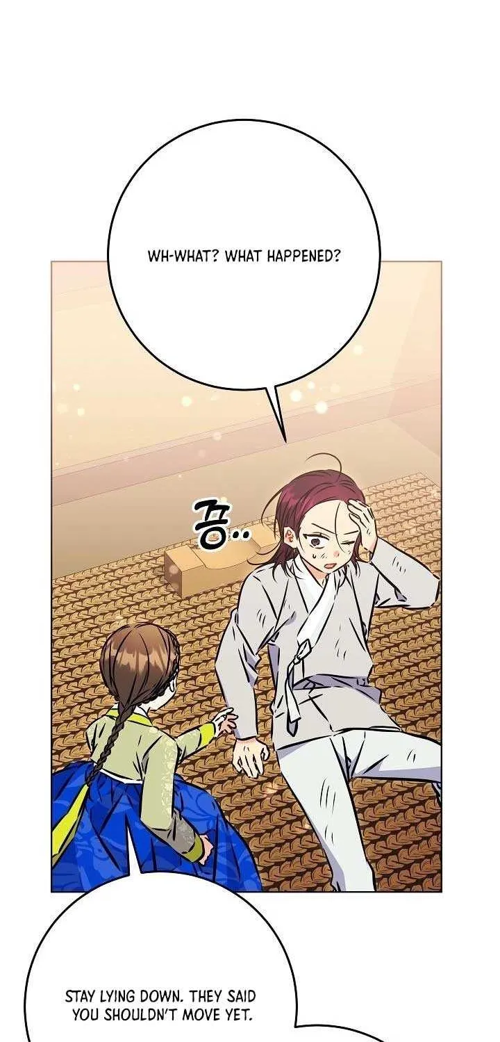 Born As The Daughter of a Lowly Concubine Chapter 48 page 60 - 
