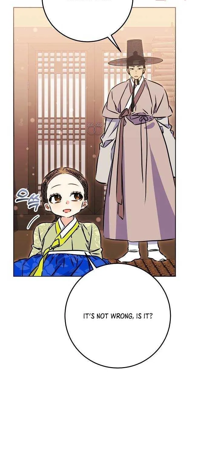 Born As The Daughter of a Lowly Concubine Chapter 48 page 64 - 