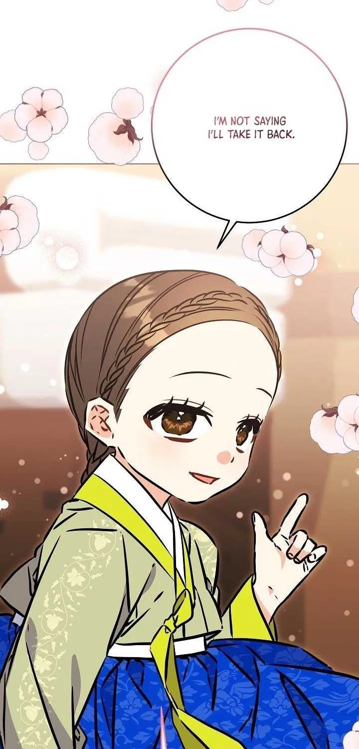 Born As The Daughter of a Lowly Concubine Chapter 48 page 74 - 