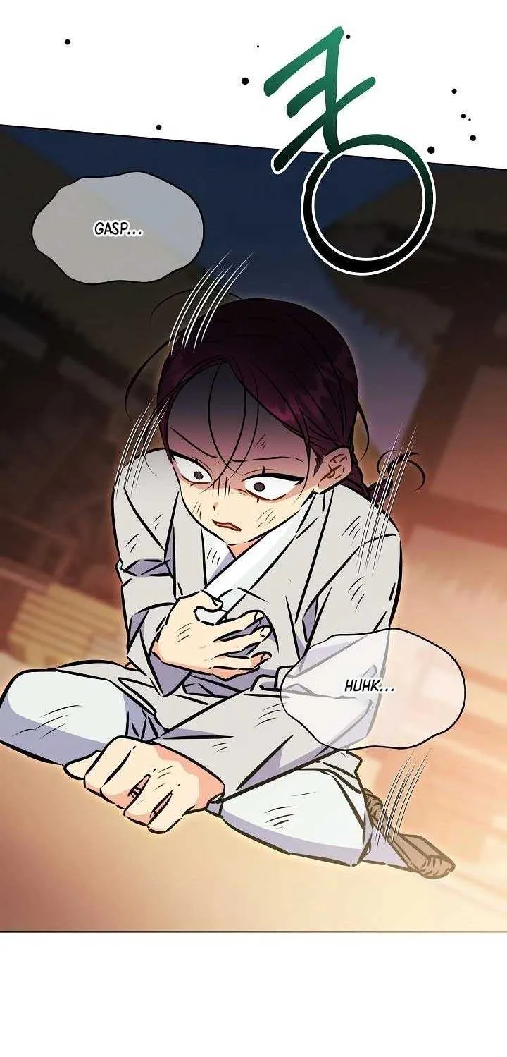 Born As The Daughter of a Lowly Concubine Chapter 48 page 10 - 