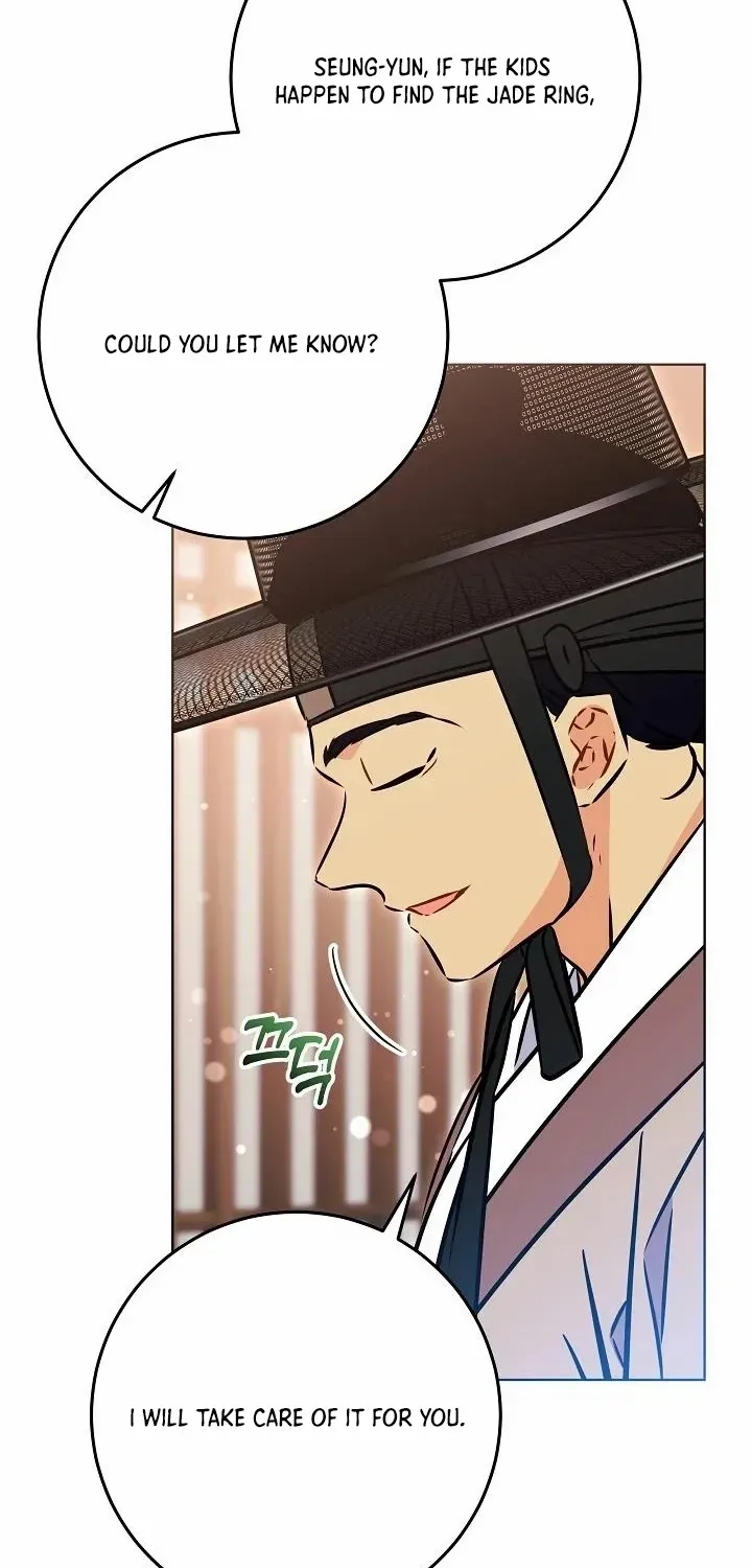 Born As The Daughter of a Lowly Concubine Chapter 49 page 15 - 