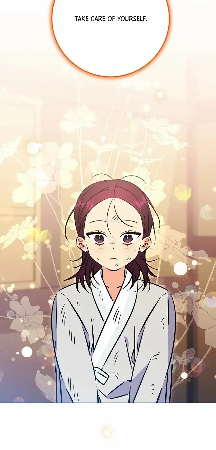 Born As The Daughter of a Lowly Concubine Chapter 49 page 17 - 