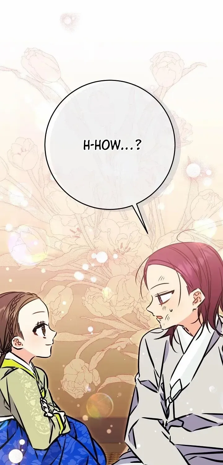 Born As The Daughter of a Lowly Concubine Chapter 49 page 3 - 