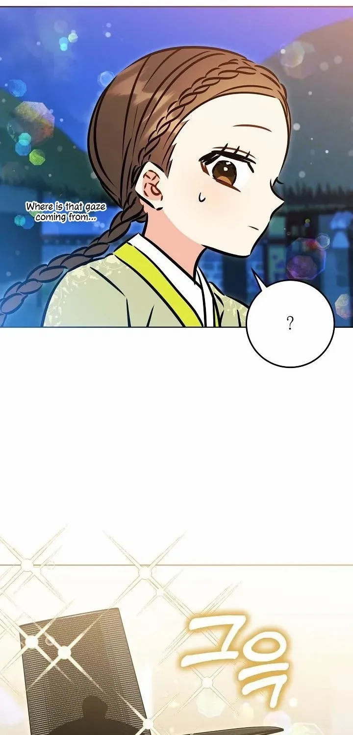 Born As The Daughter of a Lowly Concubine Chapter 49 page 21 - 