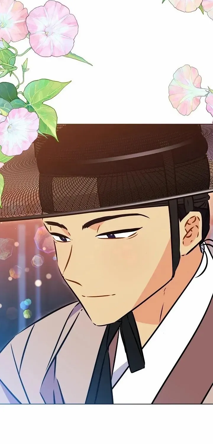 Born As The Daughter of a Lowly Concubine Chapter 49 page 29 - 