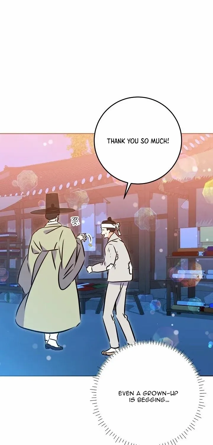 Born As The Daughter of a Lowly Concubine Chapter 49 page 39 - 