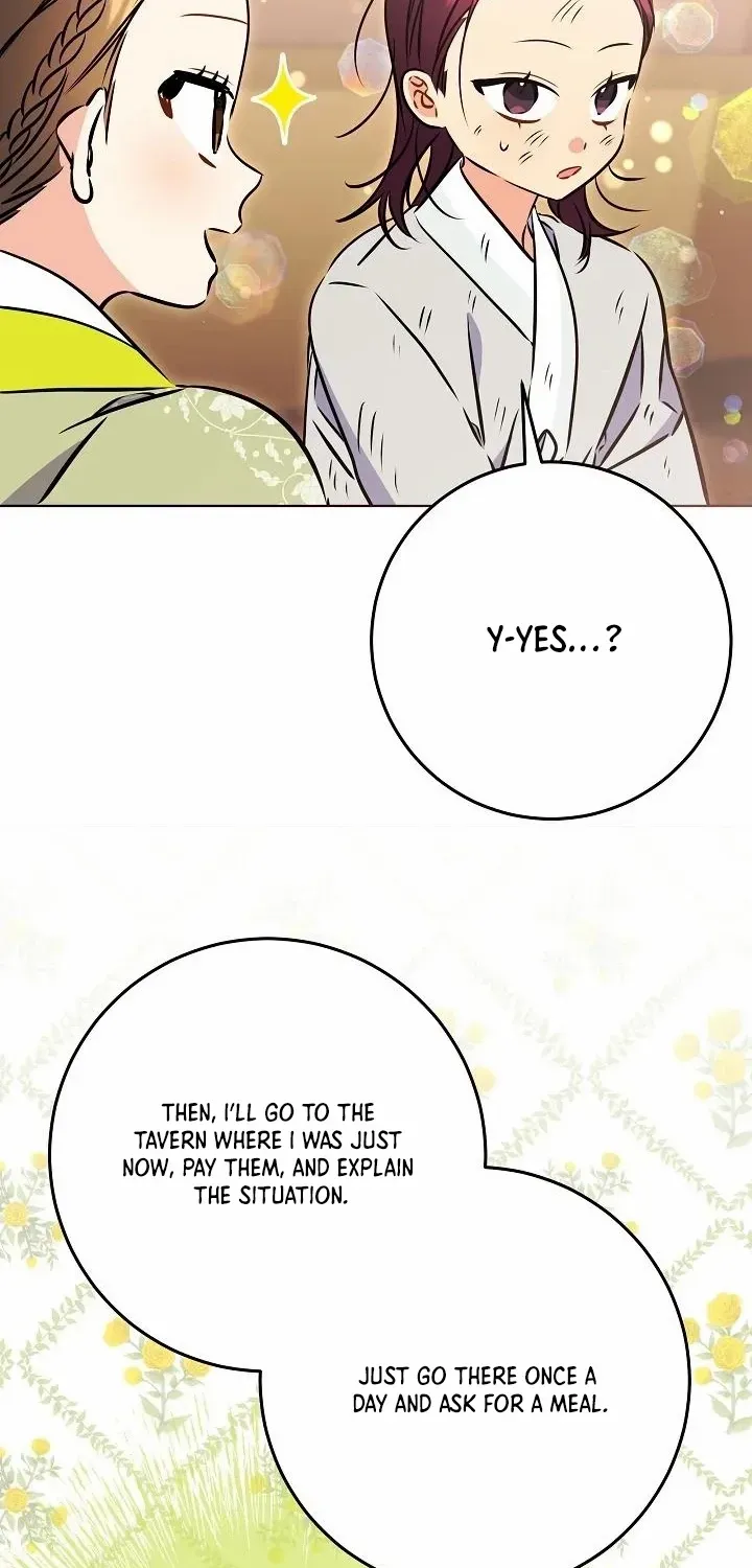 Born As The Daughter of a Lowly Concubine Chapter 49 page 5 - 