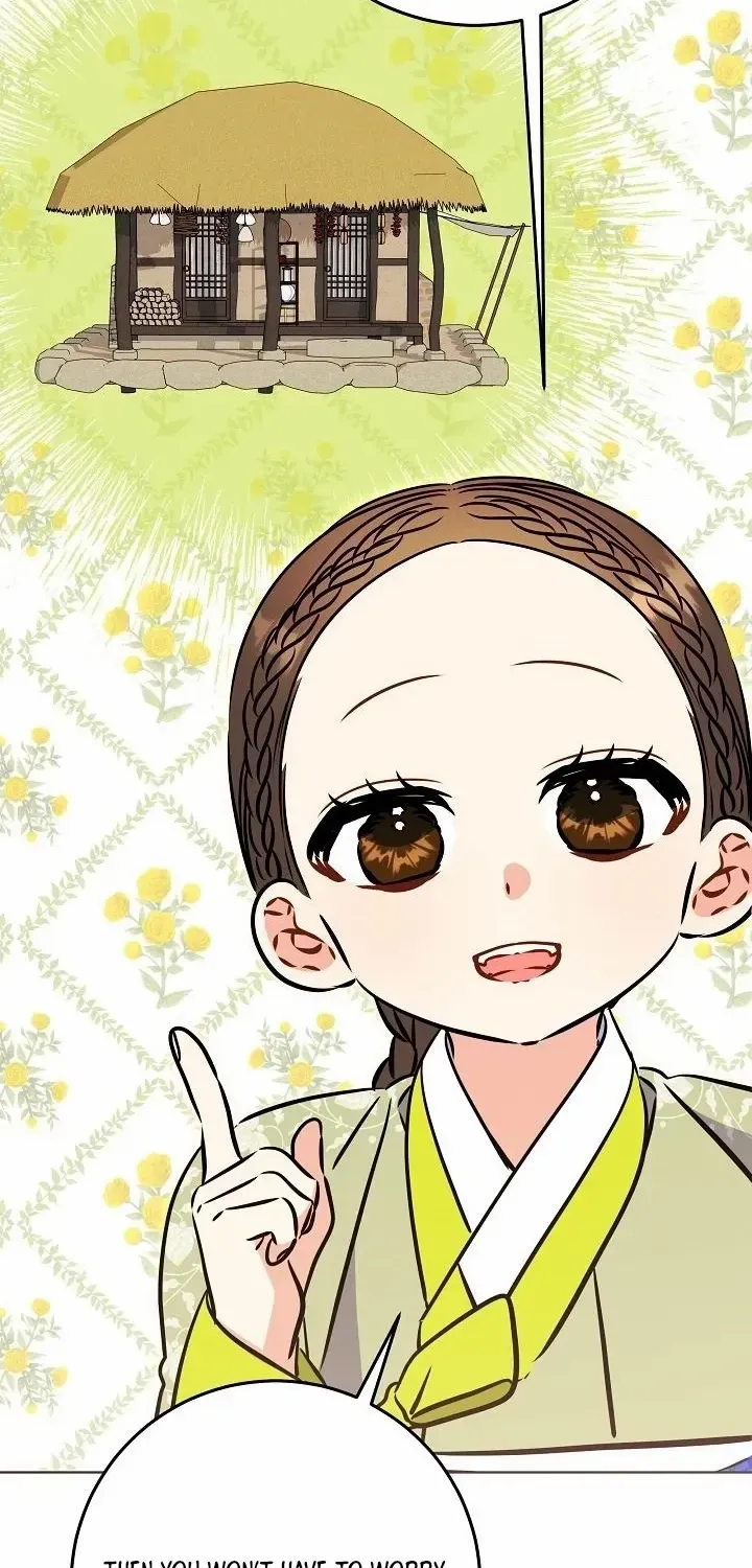 Born As The Daughter of a Lowly Concubine Chapter 49 page 6 - 