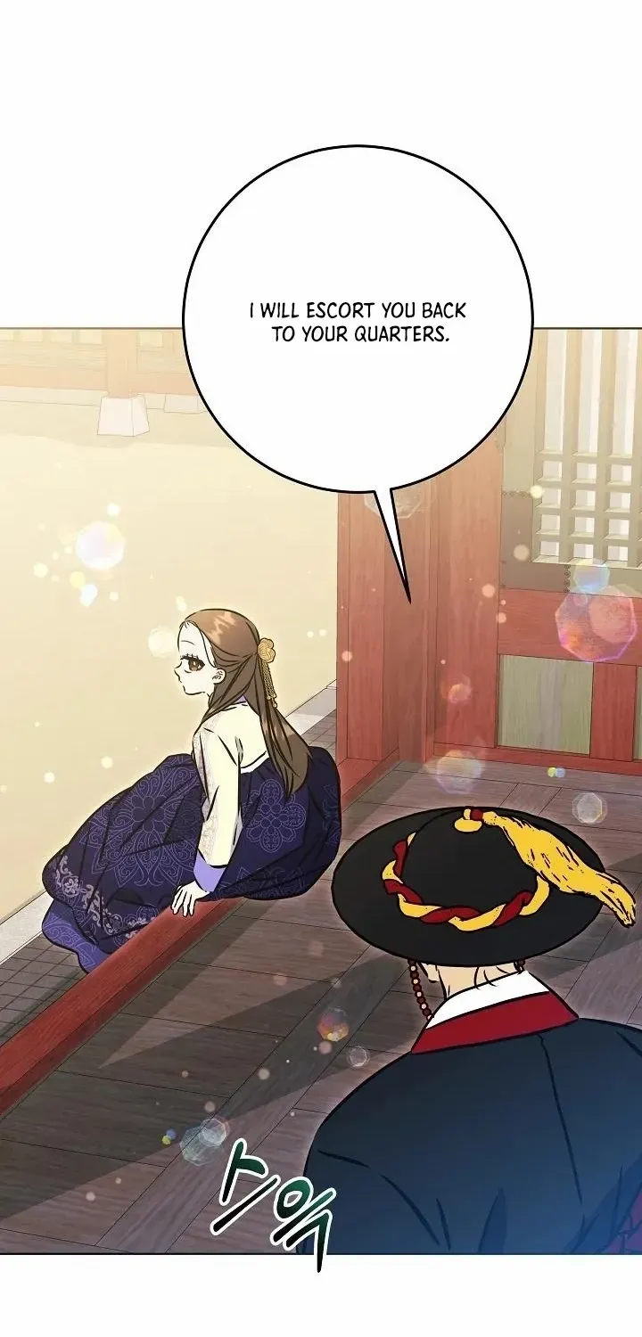 Born As The Daughter of a Lowly Concubine Chapter 49 page 64 - 