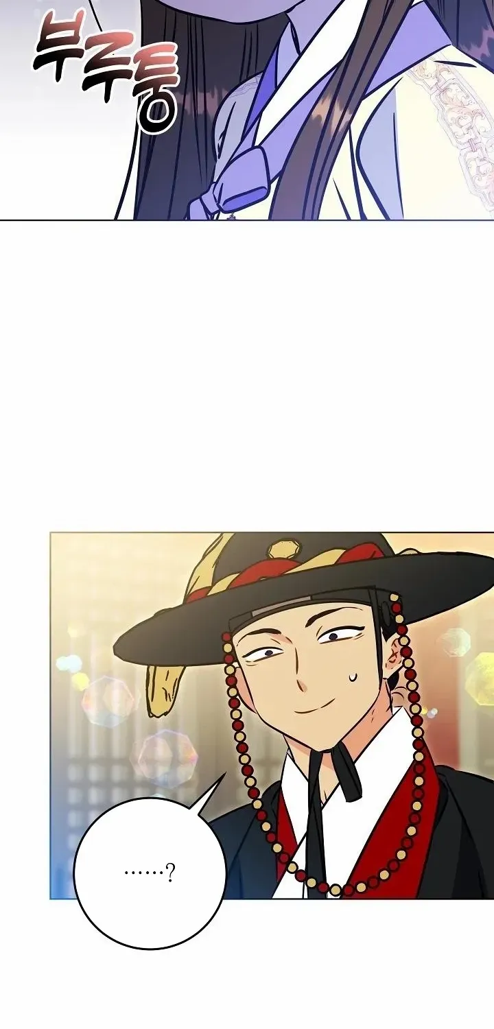 Born As The Daughter of a Lowly Concubine Chapter 49 page 66 - 
