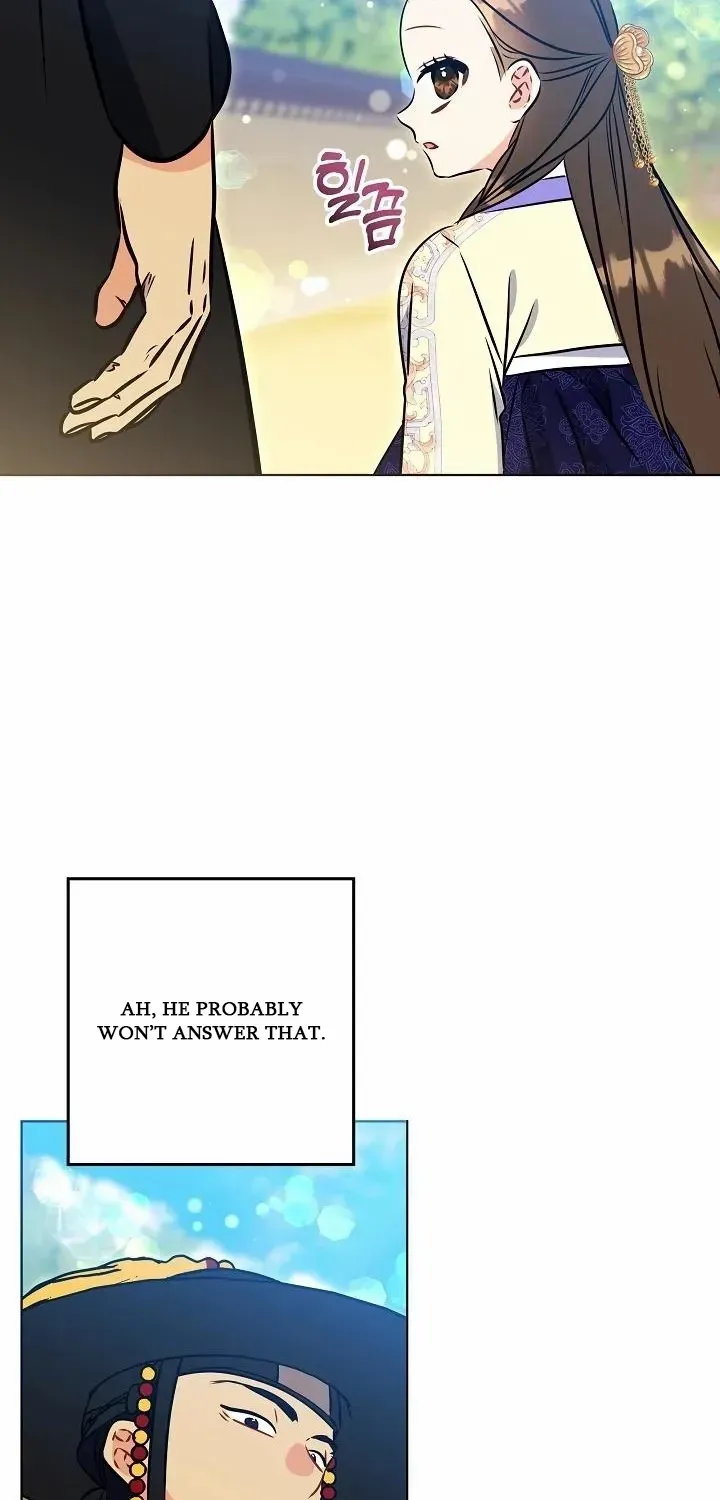 Born As The Daughter of a Lowly Concubine Chapter 49 page 71 - 