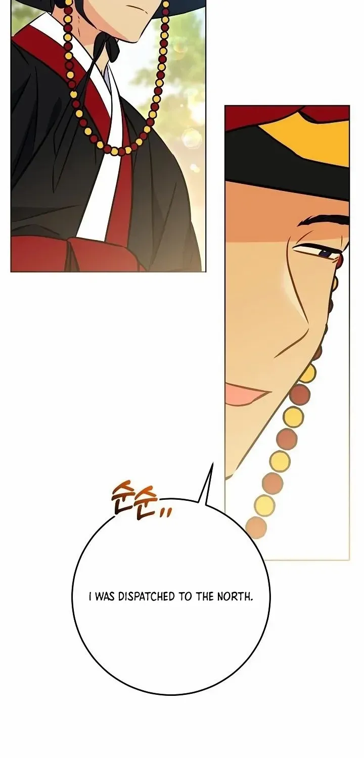 Born As The Daughter of a Lowly Concubine Chapter 49 page 72 - 