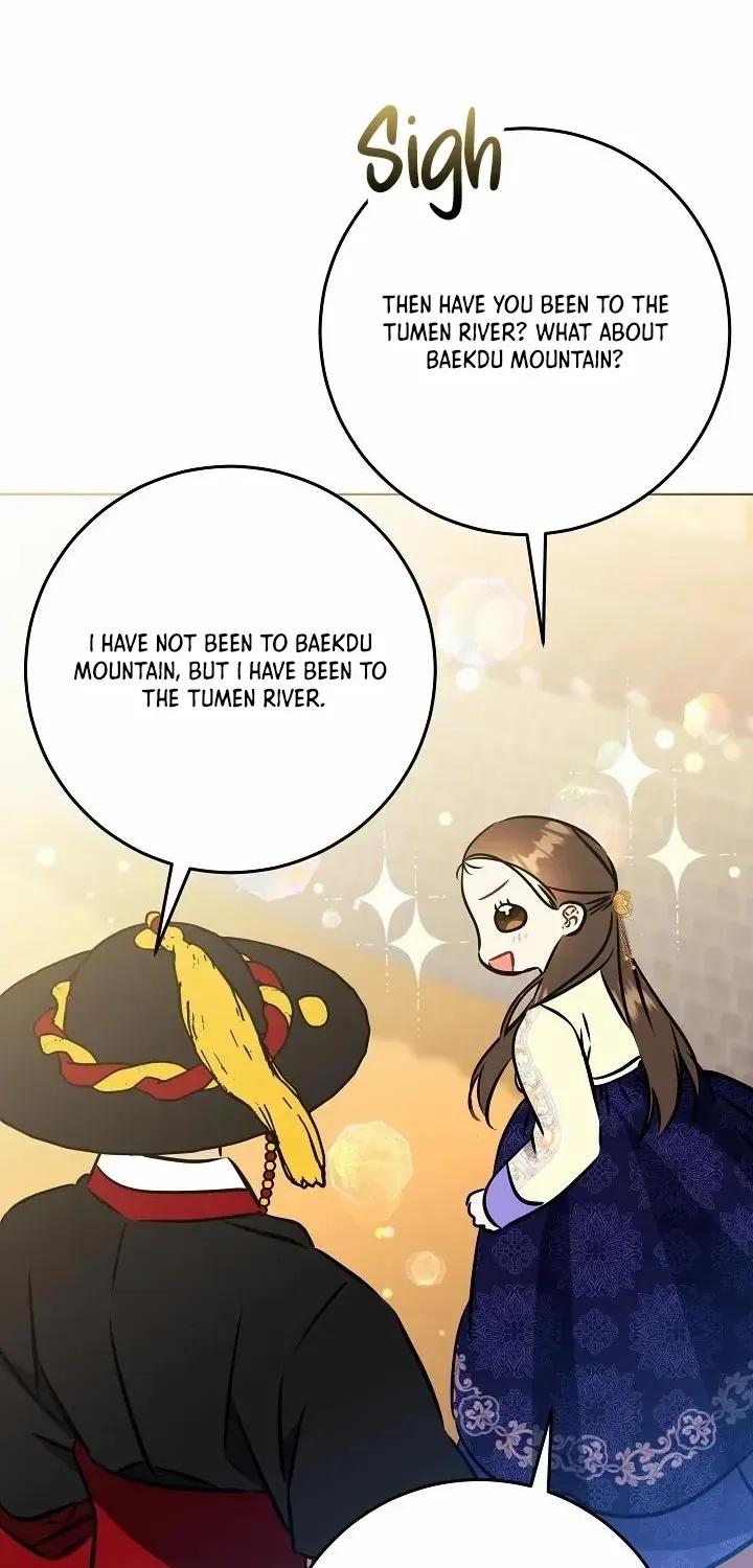 Born As The Daughter of a Lowly Concubine Chapter 49 page 73 - 