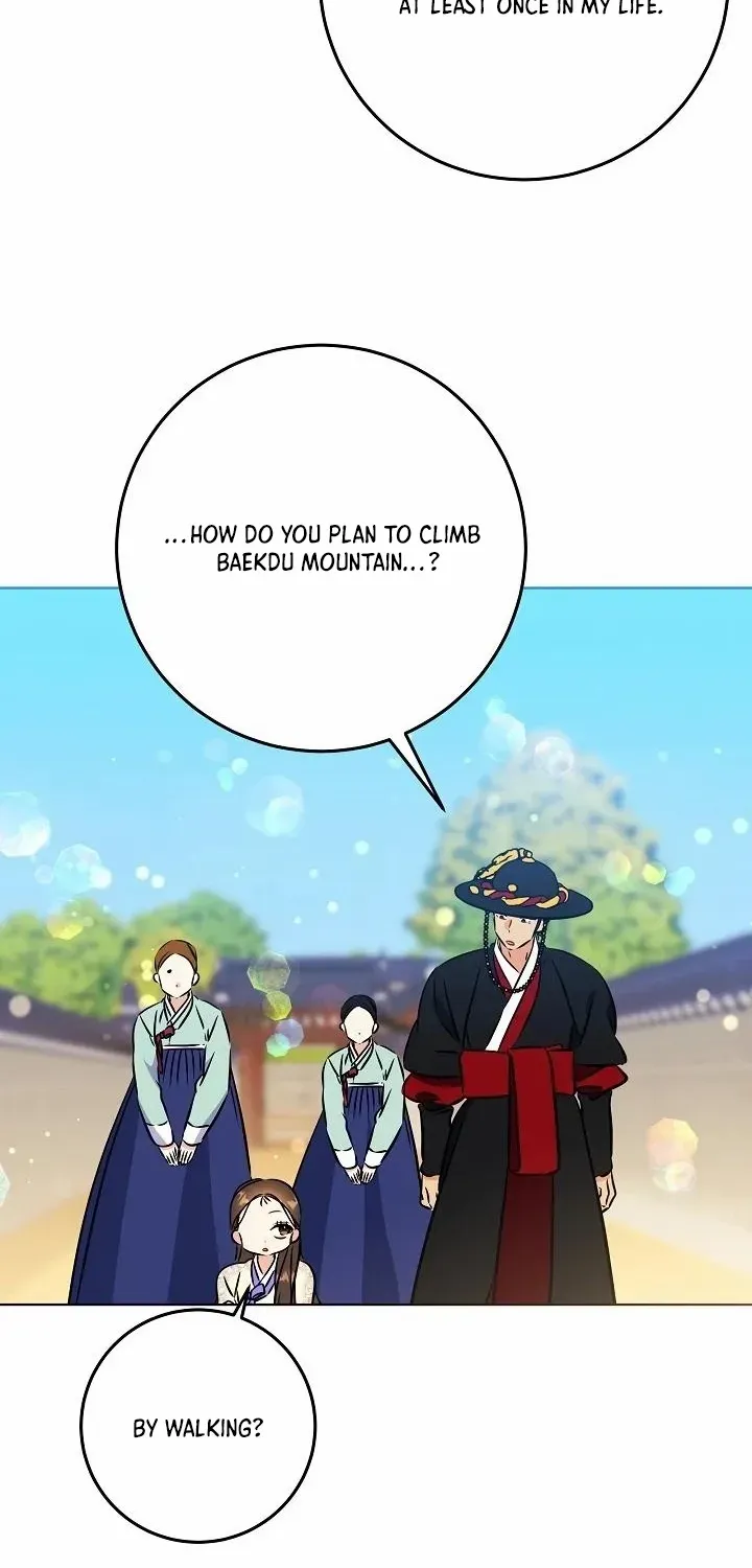 Born As The Daughter of a Lowly Concubine Chapter 49 page 75 - 