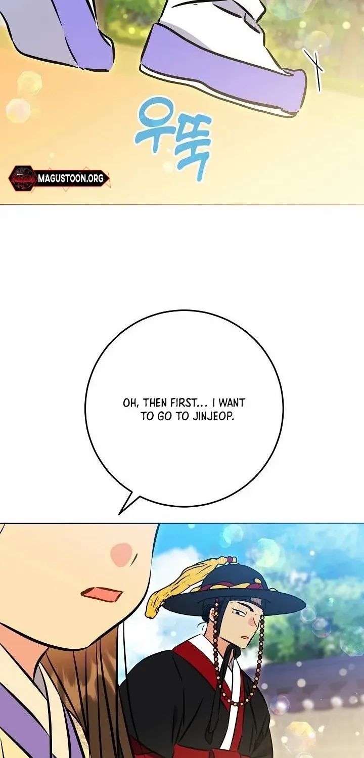 Born As The Daughter of a Lowly Concubine Chapter 49 page 80 - 