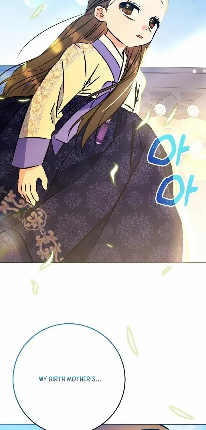 Born As The Daughter of a Lowly Concubine Chapter 49 page 82 - 