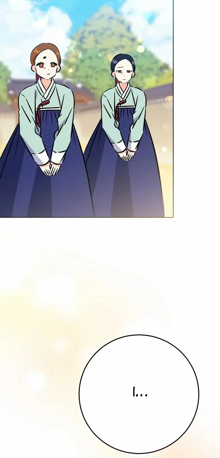 Born As The Daughter of a Lowly Concubine Chapter 49 page 85 - 