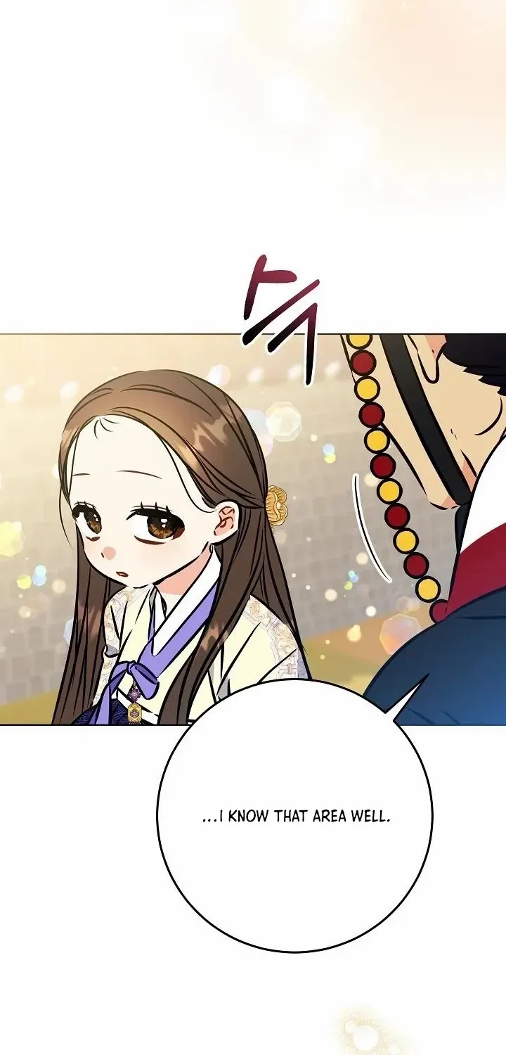 Born As The Daughter of a Lowly Concubine Chapter 49 page 86 - 