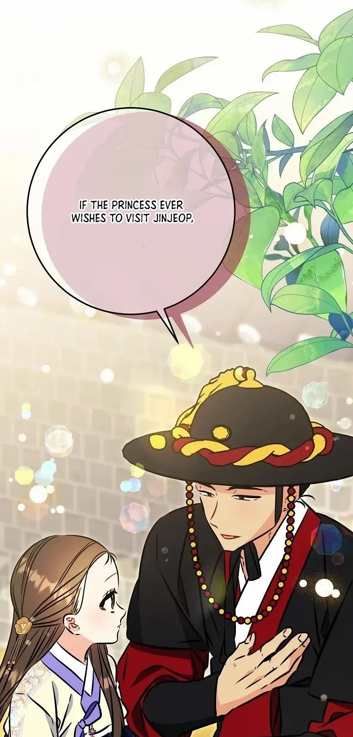 Born As The Daughter of a Lowly Concubine Chapter 49 page 87 - 