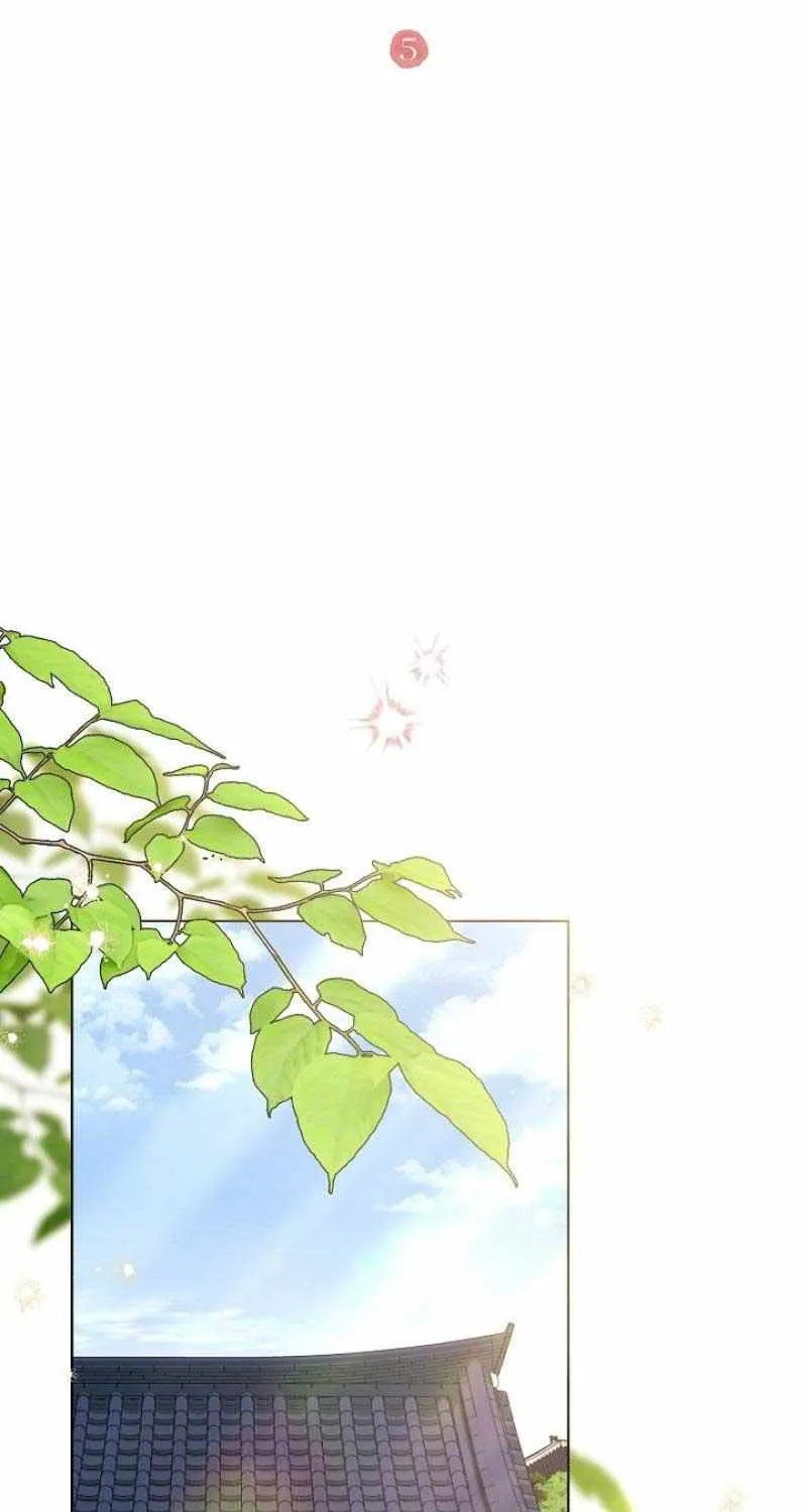 Born As The Daughter of a Lowly Concubine Chapter 5 page 11 - 