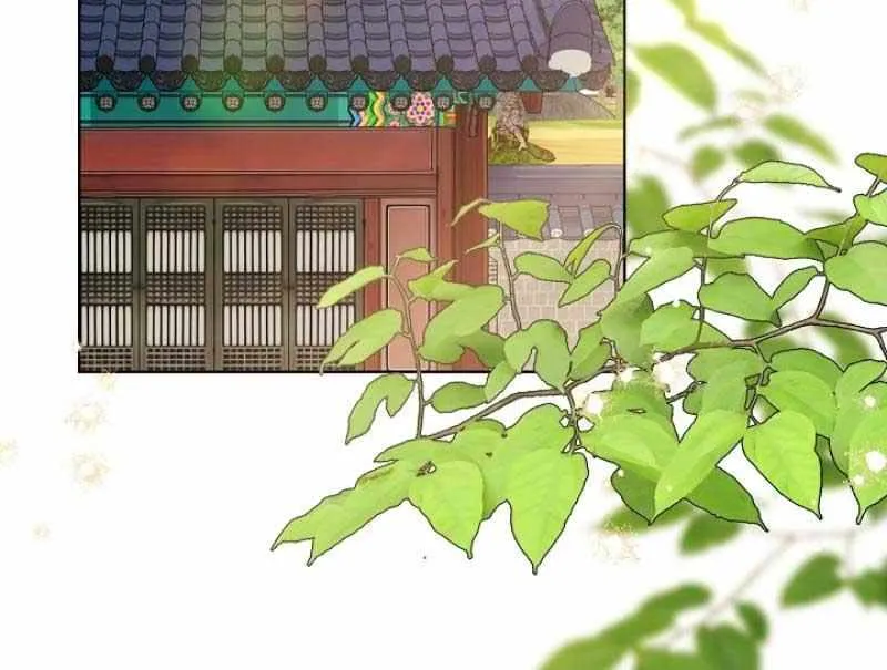 Born As The Daughter of a Lowly Concubine Chapter 5 page 12 - 