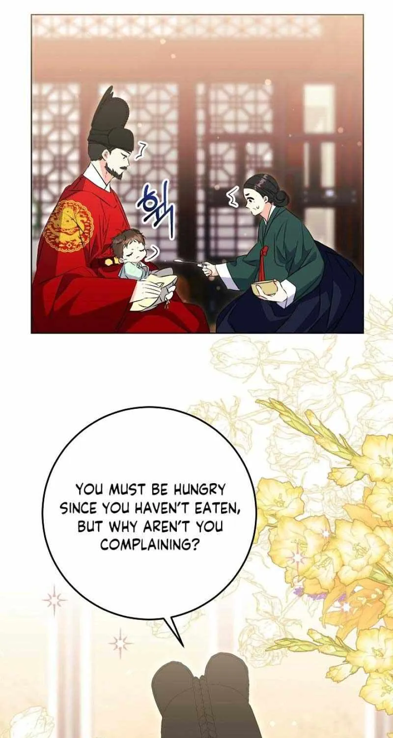 Born As The Daughter of a Lowly Concubine Chapter 5 page 15 - 