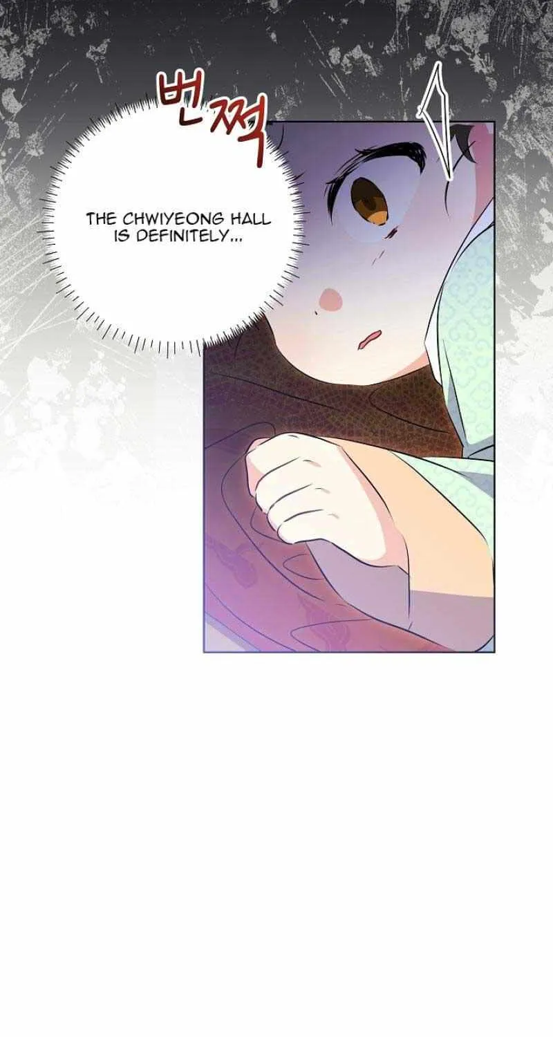 Born As The Daughter of a Lowly Concubine Chapter 5 page 42 - 